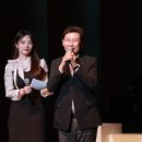 용인소년소녀합창단 제45회 정기연주회 이미지