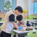 선주중학교 이미지