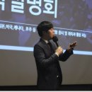 세한솔루션 이미지