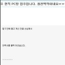 VIP PC방 이미지
