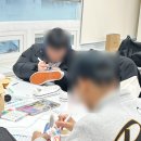 구산사회복지관 강의실 1 | [상계종합사회복지관] 기관 및 학교 단체 출강 추천 만족도 200% 고등학생들이 반한 힙한 신발 커스텀...