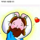 기분좋은식당
