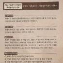현대옥 경대병원점 이미지
