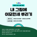 오케이벤처스 이미지