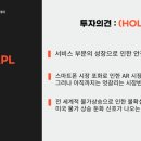 미션 아카데미 이미지