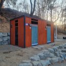 골프장둘레길 화장실 이미지