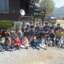 화계농장 이미지