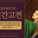 수원-0927 네이버블로그