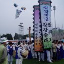 비금중학교 이미지