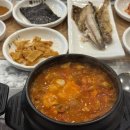 청년찌개 부천중동점 | [부천 맛집]내돈내산 11,000원의 행복 부천순천향병원맛집 북촌순두부 부천현대중동점 솔직후기