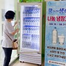 합천군청(별관) 이미지