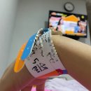 [자연분만..끝나지않은 고통]분당제일여성병원 2박3일 입원후기