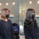 염색후 붙임머리 후기 [ 하미스토리 ]