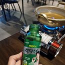 육연집 | 군산 수송동[육연집]-내돈내산 또간집 육회맛집 연어맛집