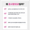 방이유통