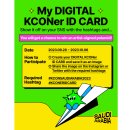 230929 케이콘 사우디아라비아 트위터 (DIGITAL KCONer ID CARD) 이미지