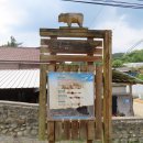 동향경로당 이미지