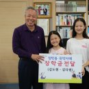 청학동 - 수원시 권선구 탑동로 19 | 청학동