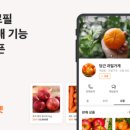 당근미용실 이미지