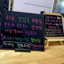 카페타로연 이미지