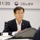 대우인력 이미지