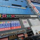 이기준한의원 이미지