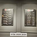 692고집