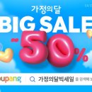 (주)비타종합 이미지