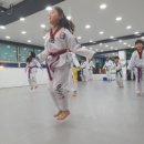 대나무태권도장 이미지