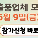 리아상점 이미지
