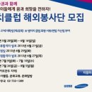 영클럽 이미지