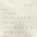 희망상점