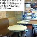 파리바게뜨천안 이미지