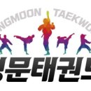 성주초등학교+샛별유치원 이미지