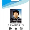 세로테크 이미지
