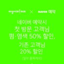 여성시대미용실 이미지