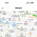 성원중학교