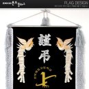손병천 Daum카페