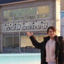 일억조횟집2호점 네이버블로그