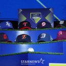 드래프트 이미지