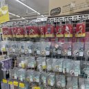 생활용품매장 | 용인 1500평 한알 ABM 생활용품 할인매장 다녀온 후기