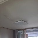 세광엔리치빌(3차) | 천안두정동세광엔리치빌3차 led거실등,led주방등,led센서등,led원형엣지등,두정세광3차led조명수리,두정...