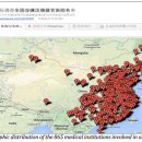 구축농장 이미지