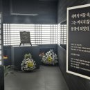 청년공수