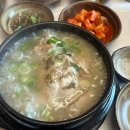 황토자라가든 이미지