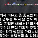 이유여행사 이미지