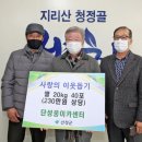 단성웅이카 이미지