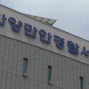 A모텔 이미지