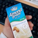 아몬드 브리즈 오리지널 190ml 구매후기
