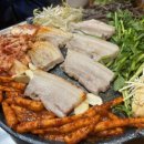 솥뚜껑더덕삼겹살 이미지